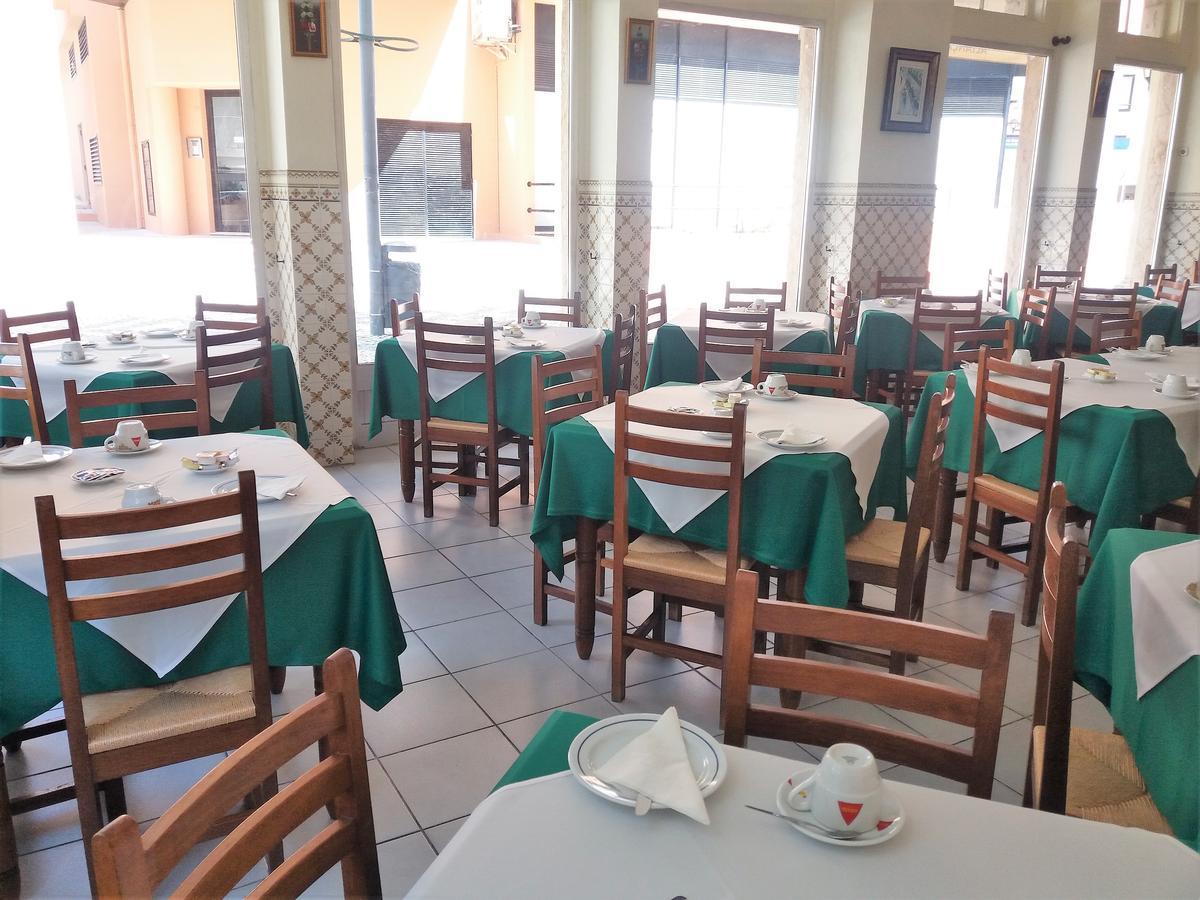 Hotel Alianca Figueira da Foz Εξωτερικό φωτογραφία